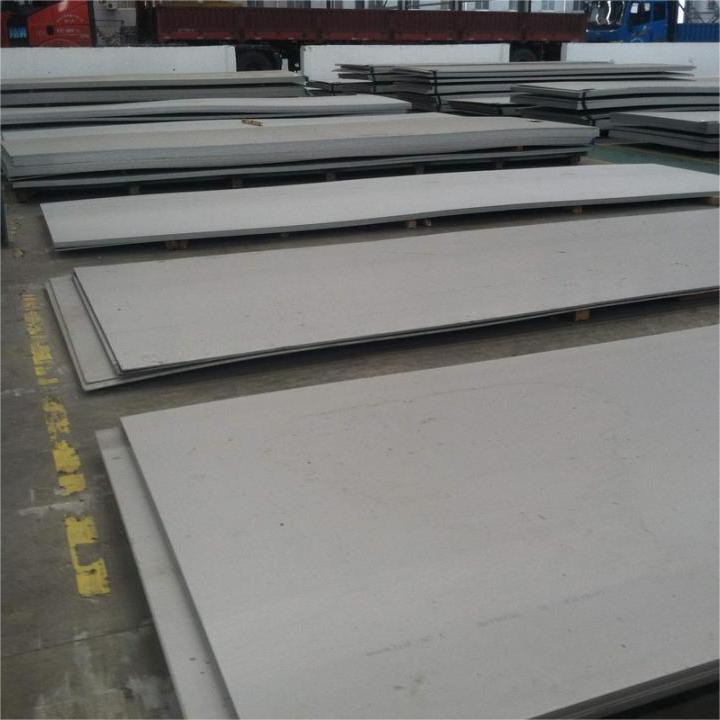 Hot Rolled Steel Plate